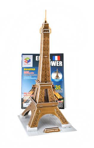 Puzzle 3d Pentru Copii Model Tip Turnul Eiffel Dimensiuni