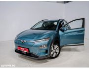 Hyundai KONA EV Full Electric