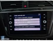 Volkswagen Tiguan Allspace 7 Locuri 1.5 TSI ACT DSG Life