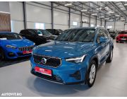 Volvo XC 40 T2 AT8 Momentum New Model