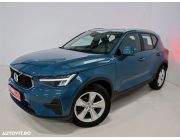 Volvo XC 40 T2 AT8 Momentum New Model