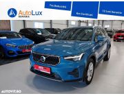 Volvo XC 40 T2 AT8 Momentum New Model