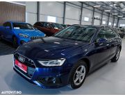 Audi A4 Avant 2.0 diesel TDI S tronic Aut