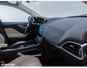 Jaguar F-Pace 20d AWD Aut. Portfolio/ Int Beige