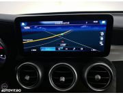 Mercedes-Benz GLC 200 d Business Solution 5d