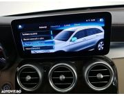 Mercedes GLC 300de 2.0 Diesel Hybrid 4Matic Avantgarde Aut. 306 CP