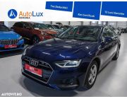 Audi A4 2.0 D TDI S tronic MHEV 2021 / Int Brown/ Aut