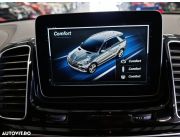 Mercedes-Benz GLE 350 d 4MATIC 3.0 D int. Beige