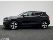 Volvo XC 40 T4 Recharge DKG Inscription Plug In Hybrid 211 Hp 12.2020