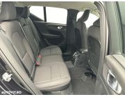 Volvo XC 40 T4 Recharge DKG Inscription Plug In Hybrid 211 Hp 12.2020