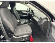 Volvo XC 40 T4 Recharge DKG Inscription Plug In Hybrid 211 Hp 12.2020
