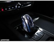 Volvo XC60 2.0 T8 Hybrid Plug-In AWD 4x4 Aut, 303 Hp