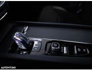 Volvo XC60 2.0 T8 Hybrid Plug-In AWD 4x4 Aut, 303 Hp