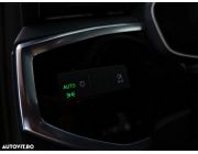 Audi Q3 1.5 35 TFSI S tronic S Line Int Brown
