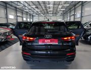 Audi Q3 1.5 35 TFSI S tronic S Line Int Brown