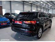 Audi Q3 1.5 35 TFSI S tronic S Line Int Brown