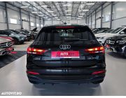Audi Q3 1.5 35 TFSI S tronic S Line Int Brown