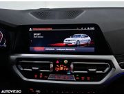 BMW Seria 3 318i Aut. Nav / Cookpit Digital / Piele / Special Color
