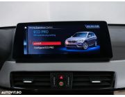 BMW X1 xDrive25e Aut Plug in Hybrid 4x4/ Int Beige, 220 HP