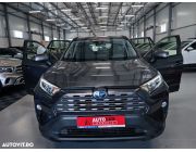 Toyota RAV4 2.5 4x2 Hybrid Business Edition