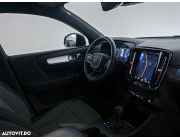 Volvo XC 40 T2 Momentum