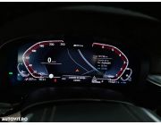 BMW Seria 5 530e 2.0 Plug In Hybrid Int Beige 12.2019