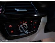 BMW Seria 5 530e 2.0 Plug In Hybrid Int Beige 12.2019