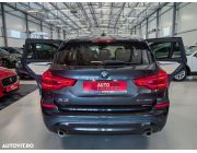 BMW X3 xDrive30e Plug In Hybrid 4x4 Automat Int. Beige