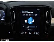 Volvo XC 40 T4 Recharge DKG Inscription Expression Plug in Hybrid 211 HP