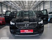 Volvo XC 40 T4 Recharge DKG Inscription Expression Plug in Hybrid 211 HP