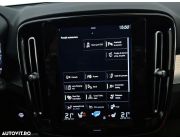 Volvo XC 40 T4 Recharge DKG Inscription Expression Plug in Hybrid 211 HP