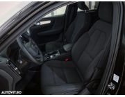 Volvo XC 40 T4 Recharge DKG Inscription Expression Plug in Hybrid 211 HP