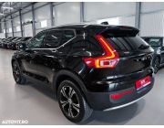 Volvo XC 40 T4 Recharge DKG Inscription Expression Plug in Hybrid 211 HP