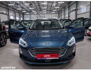 Ford Focus Turnier 1.5 EcoBlue Start-Stopp-System COOL&CONNECT