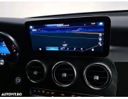 Mercedes-Benz GLC 300de 4Matic 9G 4x4 AMG Line Plug in Hybrid