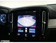 Volvo XC 40 T4 Recharge DKG Inscription Expression