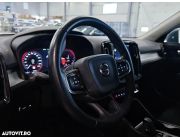 Volvo XC 40 T4 Recharge DKG Inscription Expression
