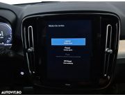 Volvo XC 40 T4 Recharge DKG Inscription Expression Plug in Hybrid 211 Cp