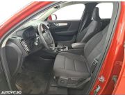 Volvo XC 40 T4 Recharge DKG Inscription Expression Plug in Hybrid 211 Cp