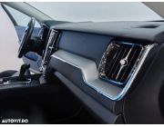 Volvo XC 60 D4 Momentum Pro Aut
