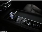 Volvo XC 60 T8 Twin Engine AWD Plug In Hybrid 303 HP + Electric Power