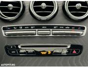 Mercedes-Benz GLC Coupé 220d AMG Line - 4-Matic Diesel Automatic
