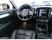 Volvo XC 40 T4 Recharge DKG Inscription Expression Plug in Hybrid