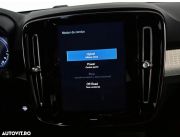 Volvo XC 40 T4 Recharge DKG Inscription Expression Plug in Hybrid