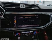 Audi Q3 35 TFSI Benzina S tronic advanced Grey, Led , Alcantara, Ambiental