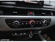Audi A4 Limuzina 2.0 TDI S tronic 4x4 quattro
