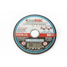 Disc LUGA 125x1,2x22,2 (25pcs) MFER-GF-1177