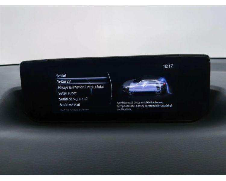Mazda MX-30 Electric e-SKYACTIV