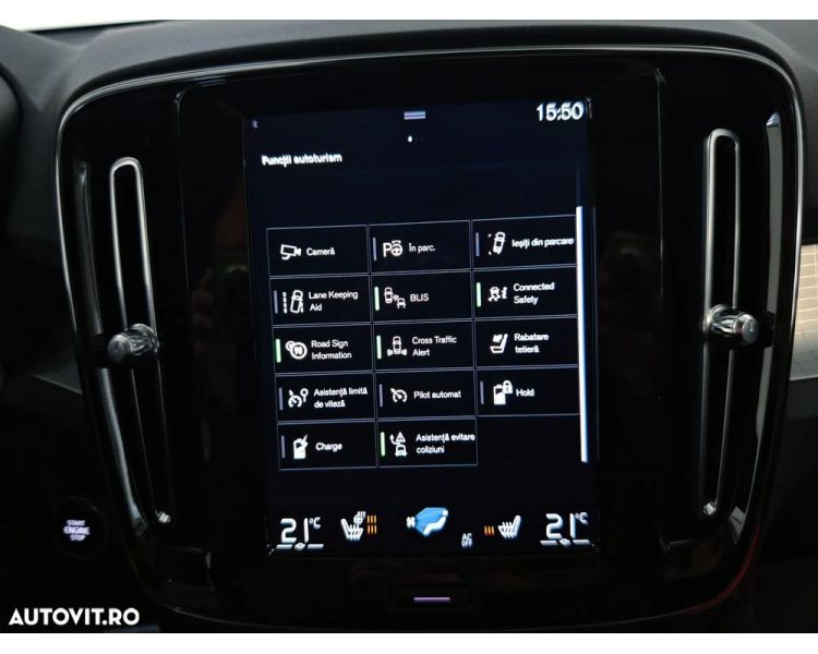 Volvo XC 40 T4 Recharge DKG Inscription Expression Plug in Hybrid 211 HP