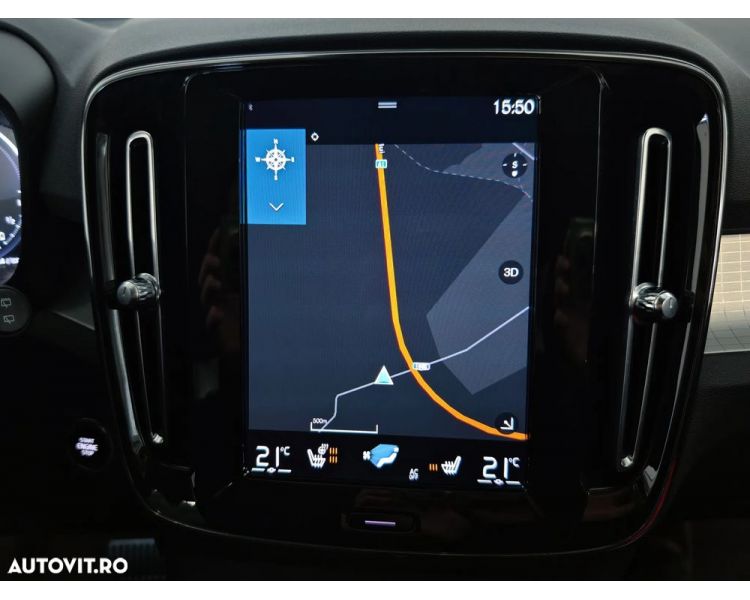 Volvo XC 40 T4 Recharge DKG Inscription Expression Plug in Hybrid 211 HP